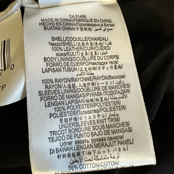 BCBG leather jacket - Picture 5 of 5